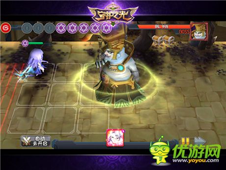 魔物別囂張!《守護(hù)之光》攻略--沙漠絲路篇no.2