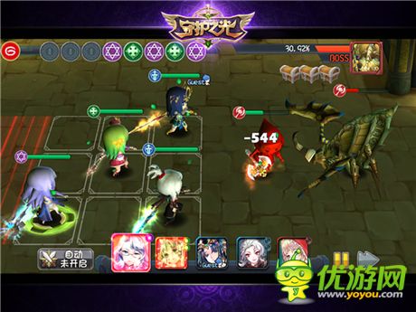 魔物別囂張!《守護(hù)之光》攻略--沙漠絲路篇no.2