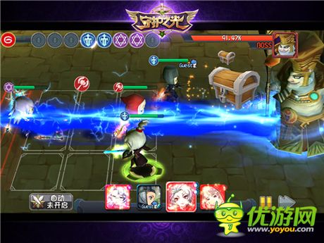 魔物別囂張!《守護(hù)之光》攻略--沙漠絲路篇no.2