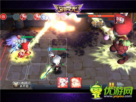 魔物別囂張!《守護(hù)之光》攻略--沙漠絲路篇no.2