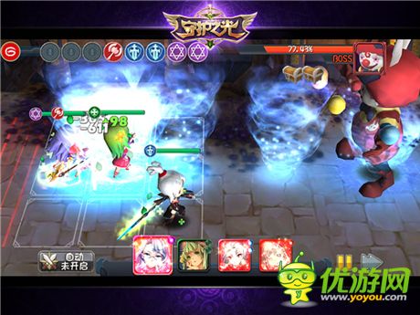 魔物別囂張!《守護(hù)之光》攻略--沙漠絲路篇no.2