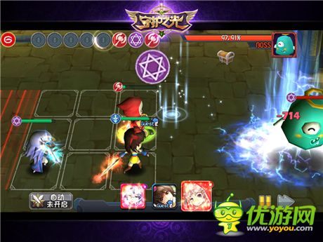 魔物別囂張!《守護(hù)之光》攻略--沙漠絲路篇no.2