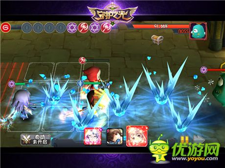 魔物別囂張!《守護(hù)之光》攻略--沙漠絲路篇no.2