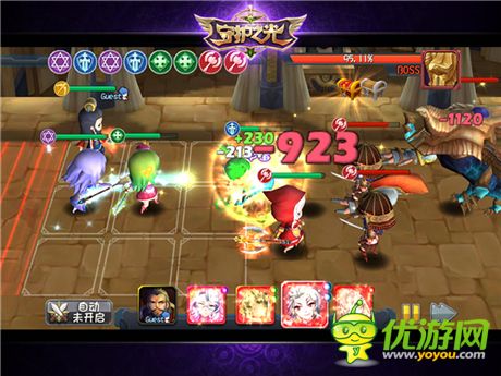 魔物別囂張!《守護(hù)之光》攻略--沙漠絲路篇no.2