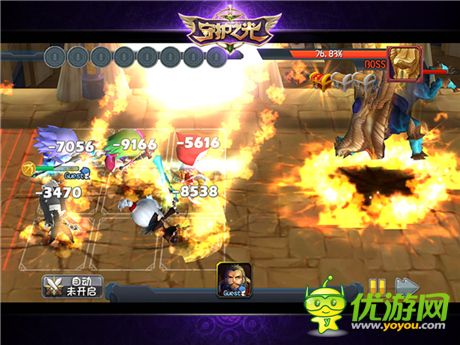 魔物別囂張!《守護(hù)之光》攻略--沙漠絲路篇no.2