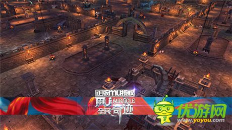 魔族再度侵蝕《全民奇跡mu》今日開啟不刪檔內(nèi)測(cè)
