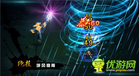 公主駕到! Angelababy天價(jià)代言手游《無敵喚靈》