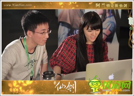 為愛成魔《新仙劍》與阿蘭相遇專屬服務器