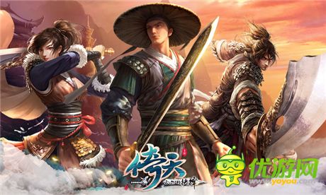 分分鐘教你做人 天拓游戲《倚天》跨服戰(zhàn)揭秘