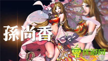 三國女將花漾來襲《三國之亂舞》今日終極封測