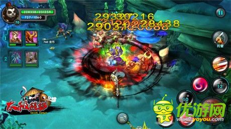 暢爽再進化!《太極熊貓》新資料片火爆開測