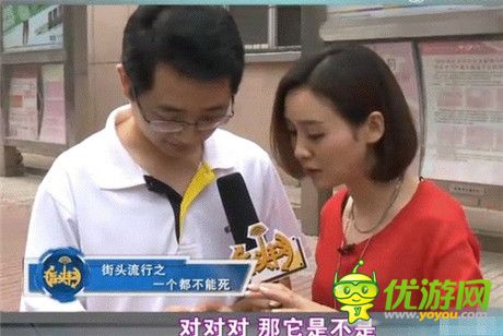 新舊手游媒體接力進(jìn)行時(shí) 產(chǎn)品化或成新爆點(diǎn)