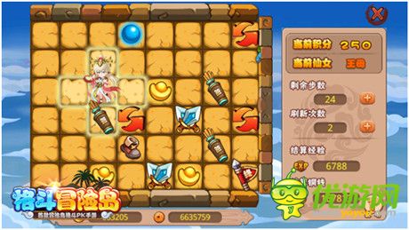 特色玩法超夠味《格斗冒險(xiǎn)島》iOS版全新上線(xiàn)