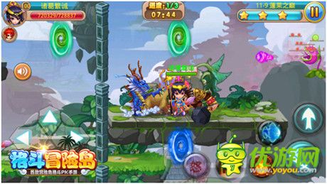 特色玩法超夠味《格斗冒險(xiǎn)島》iOS版全新上線(xiàn)