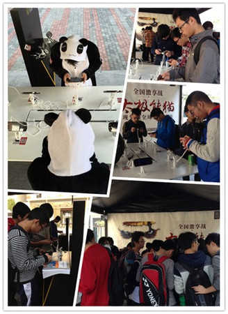 魅影狐仙資料片獻(xiàn)禮《太極熊貓》12.12雙版公測