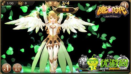 麒麟前VP矯海明：匠心文化鑄造《魔力時(shí)代》