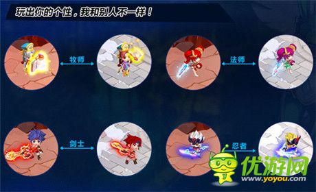 語音時代來臨《魔力寶貝》首部資料片即將火拼上線