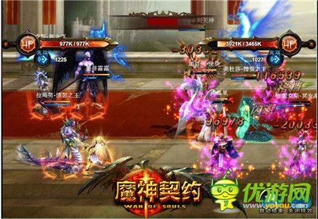 跨服戰(zhàn)場《魔神契約》打造全民PK時代