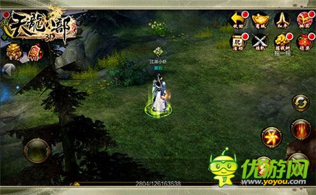 千萬豪禮助陣《天龍八部3D》公測(cè)活動(dòng)來襲