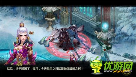 震撼心靈之美《凡人修仙傳》明日測(cè)試