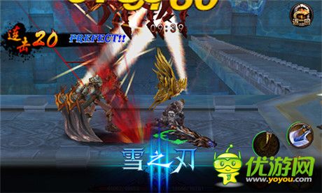 勇闖強者領地《雪之刃》十二星宮玩法