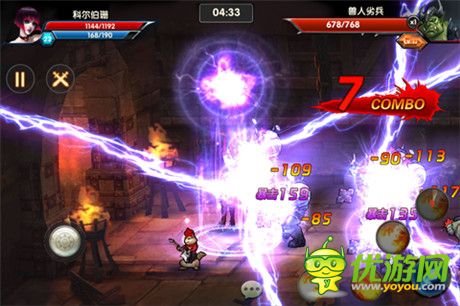 《一步之遙》電影官方手游：組合技能大揭秘!