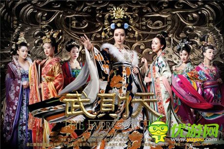 范爺版《武則天傳奇》官網(wǎng)開(kāi)啟　電視劇手游同期上線(xiàn)