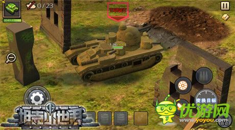 3D坦克戰(zhàn)爭手游《坦克小世界》坦克資料大全