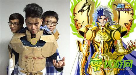 民間江湖征集令開(kāi)啟《圣斗士星矢》另類撒加亮瞎眼