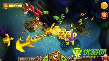 《捕魚達人土豪金》全新版本 用黃金大網(wǎng)捕黃金大魚