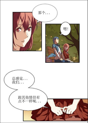 《少年三國志》一款滿載同人漫畫的手游