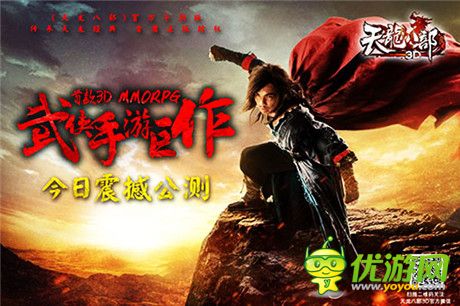 不戰(zhàn)不痛快 2014年度MMO RPG手游盤(pán)點(diǎn)