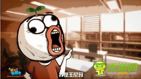 張飛美容《暴打魏蜀吳》同名微電影接檔動(dòng)漫劇