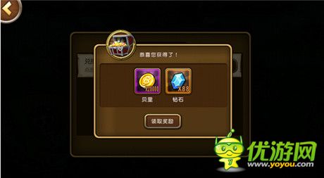 “海賊王”福利攻略! 《航海王啟航》每日必做那些事兒