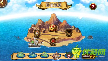 “海賊王”福利攻略! 《航海王啟航》每日必做那些事兒