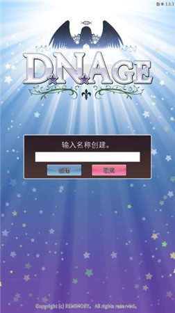 騷年我們來交配吧！《配種工坊》評測