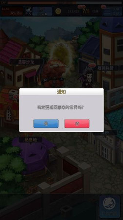 騷年我們來交配吧！《配種工坊》評(píng)測
