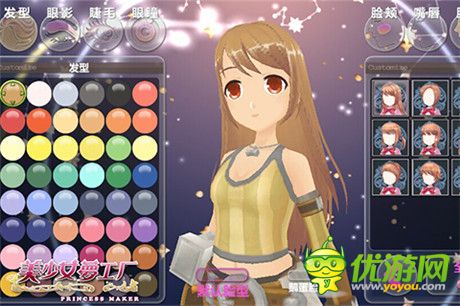 點(diǎn)亮你的冬日暖夢《美少女夢工廠》亮相移動(dòng)大會(huì)