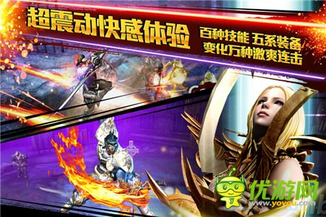 60小時(shí)80級(jí)!只為一克拉《鋼鐵騎士團(tuán)》沖級(jí)賽況激烈