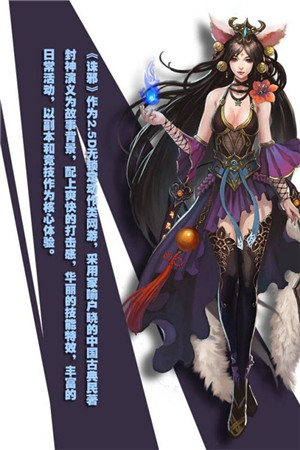 創(chuàng)新、卓越 廈門青瓷數(shù)碼榮獲“十強盛典”兩項大獎