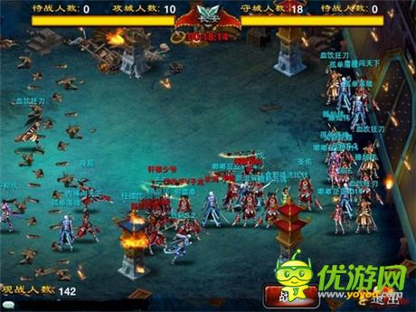 戰(zhàn)事速遞《龍紋三國(guó)》“霸王大陸”國(guó)戰(zhàn)2.0報(bào)道