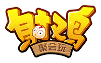 休閑射擊類游戲《射雞》即將上線