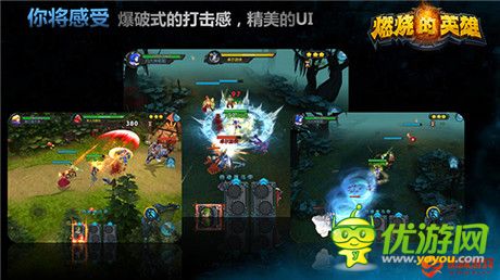 ARPG+卡牌進化手游《燃燒的英雄》游戲?qū)嶄浭装l(fā)