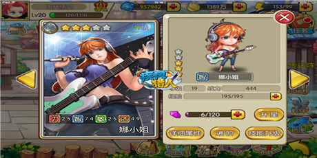 動作卡牌手游《疾風獵人》21日不刪檔內測開啟