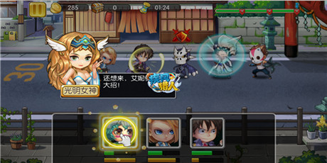 動作卡牌手游《疾風獵人》21日不刪檔內測開啟