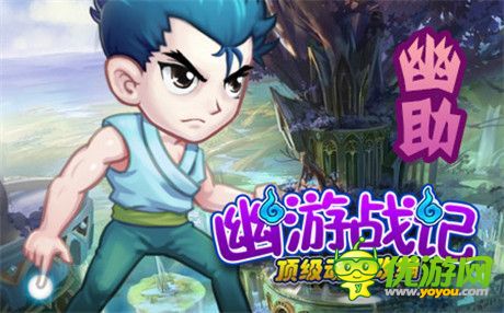 手機(jī)游戲一周熱門資訊回顧(12.15-12.19)