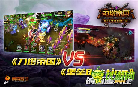 手游可以這樣玩《刀塔帝國》大屏玩法攻略