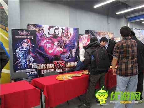 動(dòng)感沖擊二次元《守護(hù)之光》亮相動(dòng)漫展