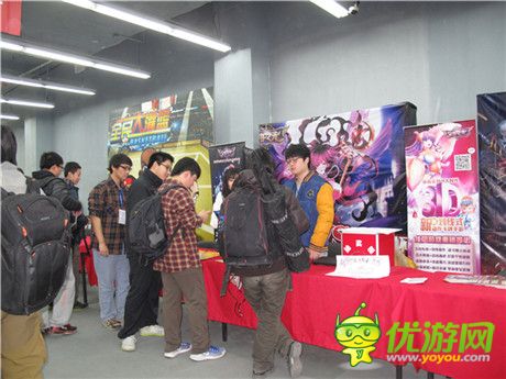動(dòng)感沖擊二次元《守護(hù)之光》亮相動(dòng)漫展