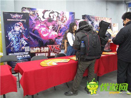 動(dòng)感沖擊二次元《守護(hù)之光》亮相動(dòng)漫展